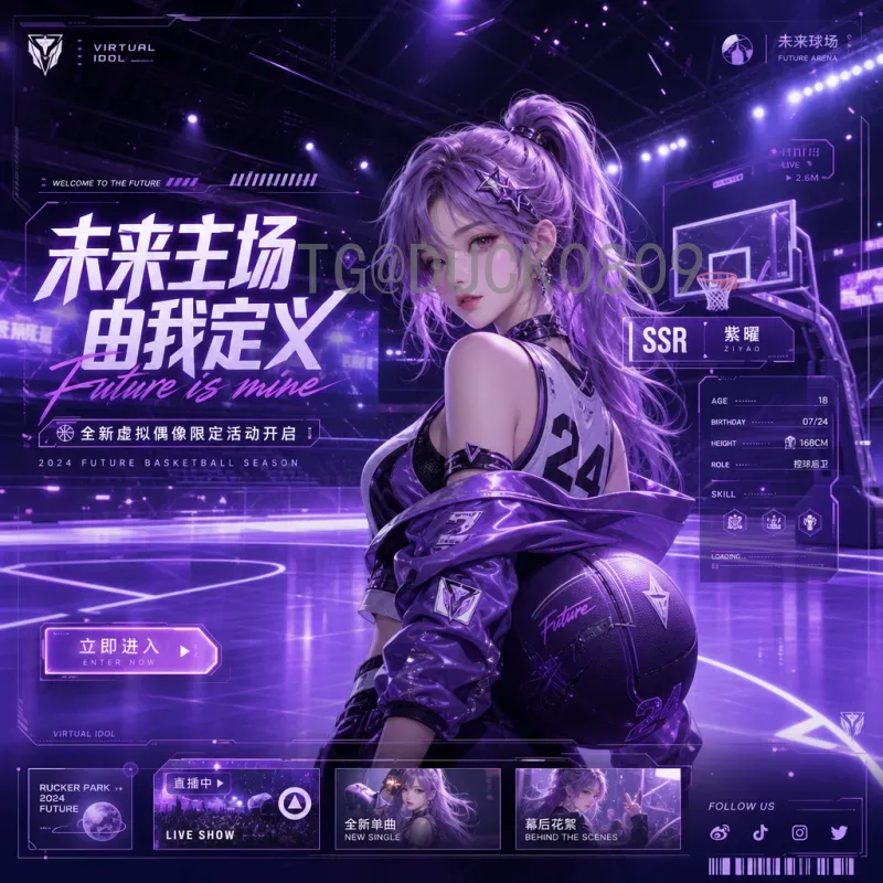 法国美加墨世界杯比赛时间全解析：赛程安排与观赛指南