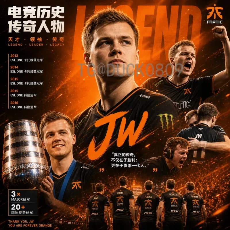 2026世界杯热点资源站：球迷必备的一站式赛事资讯平台